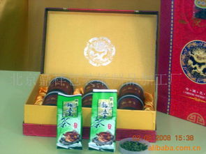 北京鼎祥包裝紙制品加工廠 紙及紙制品的生產(chǎn)、創(chuàng)新與應(yīng)用