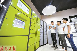 洛陽千鳴辦公科技 為物聯產品裝上智慧大腦的軟件開發